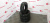 Изображение из DataMobile Изображение из DataMobile