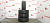 Легковые шины б/у 5690 Шина б/у MICHELIN 205/55 R16 (лето) купить с бесплатной доставкой в пункты выдачи в Петербурге